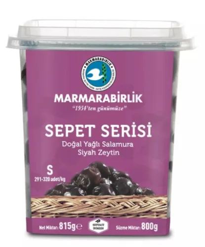 МАРМАРАБИРЛИК МАСЛИНИ СЕПЕТ-800ГР.