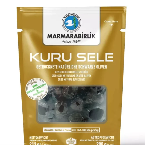 МАРМАРАБИРЛИК МАСЛИНИ КУРУ СЕЛЕ ПЛИК ЖЪЛТ-200ГР.