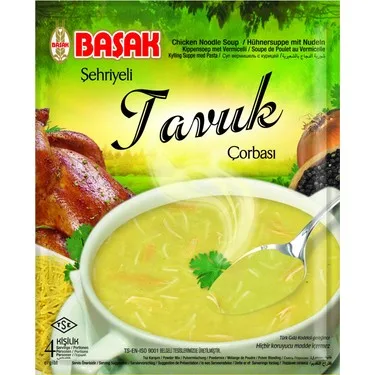 БАШАК ПИЛЕШКА СУПА С ФИДЕ-60ГР.